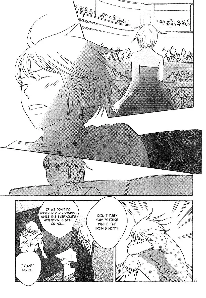 Nodame Cantabile Chapter 129 23